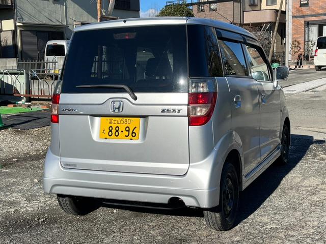 ���̓x�͓��X�̂��Ԃ������ɂȂ��Ă��������A���ɂ��肪�Ƃ��������܂��B�������茻�Ԋm�F���Ē�����悤�A��������v���܂��I