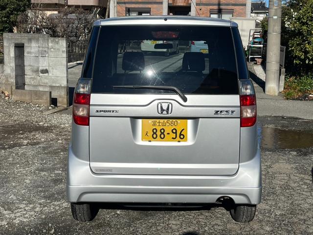 �����x�A���Ԃ��䗗���������B