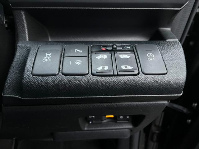 �����d���X���C�h�h�A�����I�^�]�Ȃ��{�^����ŊJ�\�ł������܂��B