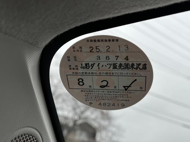 ���Ԃ̒m�����Ȃ��Ă����v�ł��I���C�y�ɂ����≺�����I���Ȃ��̂��T���̂P�䂪�����ɂ���܂��I