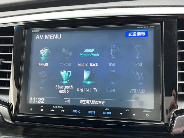 �����x�A���Ԃ��䗗���������B