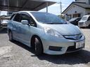 HONDA FIT SHUTTLE HYBRID