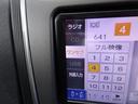 ラクティス 　福祉車輌　ＥＴＣ　バックカメラ　ナビ　ＴＶ　キーレスエントリー　ＣＶＴ　ＣＤ　ＵＳＢ　ミュージックプレイヤー接続可　エアコン　パワーウィンドウ　運転席エアバッグ（5枚目）