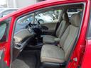 HONDA FIT SHUTTLE HYBRID