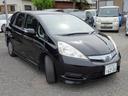 HONDA FIT SHUTTLE HYBRID