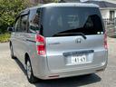 HONDA STEPWAGON