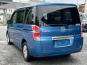 HONDA STEPWAGON
