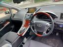 TOYOTA SAI