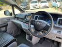 HONDA STEPWAGON