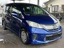 HONDA FREED HYBRID