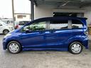 HONDA FREED HYBRID