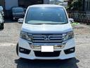 Ｚ　クールスピリット　ＥＴＣ　バックカメラ　オートクルーズコントロール　両側電動スライドドア　ＨＩＤ　スマートキー　アイドリングストップ　３列シート　ＣＶＴ　アルミホイール　盗難防止システム　衝突安全ボディ　ＡＢＳ　ＥＳＣ（13枚目）