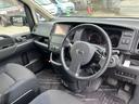 セレナ ライダー　ナビ　ＴＶ　両側電動スライドドア　スマートキー　電動格納ミラー　後席モニター　３列シート　ＣＶＴ　アルミホイール　ＣＤ　ＤＶＤ再生　ミュージックプレイヤー接続可　衝突安全ボディ　ＡＢＳ　エアコン（3枚目）