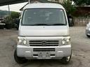 HONDA ACTY VAN