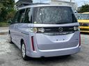 当店のお車をご覧いただきましてありがとうございます。お車についてのご質問やお見積りのご依頼、ご購入にあたってのご相談などお気軽にお問い合わせ下さい!