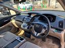 オデッセイ ＭＸ　バックカメラ　ナビ　オートライト　ＨＩＤ　スマートキー　３列シート　ＣＶＴ　盗難防止システム　衝突安全ボディ　ＡＢＳ　ＥＳＣ　エアコン　パワーステアリング　パワーウィンドウ　運転席エアバッグ（3枚目）