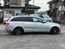 Ｃ２００コンプレッサーワゴン　エレガンス　バックカメラ　ナビ　オートクルーズコントロール　アルミホイール　ＨＩＤ　ＡＴ　盗難防止システム　ルーフレール　ＡＢＳ　ＣＤ　エアコン　パワーステアリング　パワーウィンドウ　運転席エアバッグ（15枚目）