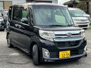 カスタムＸ　トップエディションＳＡＩＩ　ＥＴＣ　バックカメラ　両側スライド・片側電動　ナビ　ＴＶ　クリアランスソナー　衝突被害軽減システム　オートライト　ＬＥＤヘッドランプ　スマートキー　アイドリングストップ　ベンチシート（17枚目）