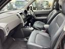 ２０Ｘｔ　４ＷＤ　オートクルーズコントロール　サンルーフ　ナビ　オートライト　アルミホイール　スマートキー　シートヒーター　ＣＶＴ　衝突安全ボディ　ＡＢＳ　ＥＳＣ　エアコン　パワーステアリング　パワーウィンドウ（24枚目）