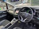 シャトル ハイブリッドＺ　４ＷＤ　ナビ　ＴＶ　オートクルーズコントロール　衝突被害軽減システム　アルミホイール　オートライト　ＬＥＤヘッドランプ　スマートキー　アイドリングストップ（3枚目）
