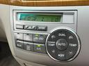 エスティマ ２．４アエラス　Ｇエディション　４ＷＤ　ＥＴＣ　バックカメラ　ナビ　両側電動スライドドア　オートライト　ＨＩＤ　スマートキー　３列シート　フルフラット　ウォークスルー　オットマン　ＣＶＴ　アルミホイール　ＣＤ（6枚目）