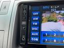 ２．４アエラス　Ｇエディション　４ＷＤ　ＥＴＣ　バックカメラ　ナビ　両側電動スライドドア　オートライト　ＨＩＤ　スマートキー　３列シート　フルフラット　ウォークスルー　オットマン　ＣＶＴ　アルミホイール　ＣＤ（25枚目）