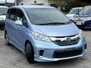 ジャストセレクション　ＥＴＣ　バックカメラ　ナビ　ＴＶ　オートクルーズコントロール　両側電動スライドドア　オートライト　ＨＩＤ　スマートキー　アイドリングストップ　電動格納ミラー　後席モニター（15枚目）