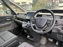 HONDA FREED PLUS HYBRID