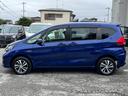 HONDA FREED PLUS HYBRID