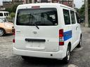 TOYOTA LITEACE VAN