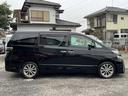 2.4Z プラチナセレクションII バックカメラ ナビ TV クリアランスソナー 両側電動スライドドア オートライト HID スマートキー 後席モニター 3列シート CVT アルミホイール CD DVD再生(15枚目)