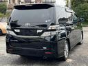 2.4Z プラチナセレクションII バックカメラ ナビ TV クリアランスソナー 両側電動スライドドア オートライト HID スマートキー 後席モニター 3列シート CVT アルミホイール CD DVD再生(16枚目)