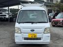SUBARU SAMBAR VAN