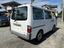 DX 両側スライドドア AT エアコン パワーウィンドウ 運転席エアバッグ(16枚目)