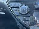 アイシス プラタナ　Ｖセレクション　４ＷＤ　バックカメラ　ナビ　ＴＶ　両側電動スライドドア　オートライト　ＨＩＤ　スマートキー　３列シート　ＣＶＴ　アルミホイール　ＣＤ　ＵＳＢ（8枚目）