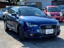 是非一度、実車を御覧ください。