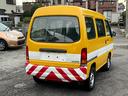 SUBARU SAMBAR VAN