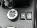 20GT エクストリーマーX 4WD バックカメラ サイドカメラ オートクルーズコントロール ナビ オートライト HID アルミホイール スマートキー AT 盗難防止システム 衝突安全ボディ ABS ESC エアコン(10枚目)