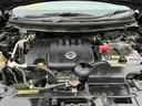 20GT エクストリーマーX 4WD バックカメラ サイドカメラ オートクルーズコントロール ナビ オートライト HID アルミホイール スマートキー AT 盗難防止システム 衝突安全ボディ ABS ESC エアコン(21枚目)