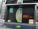 クラウン ロイヤルサルーン ETC クリアランスソナー オートクルーズコントロール バックカメラ ナビ TV アルミホイール HID AT スマートキー 電動格納ミラー 盗難防止システム CD DVD再生 MD(6枚目)