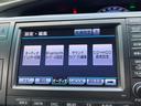 エスティマハイブリッド G 4WD 福祉車輌 ナビ TV オートクルーズコントロール 両側電動スライドドア オートライト HID スマートキー 電動格納ミラー 後席モニター 3列シート(7枚目)