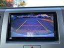 ワゴンＲ ＦＴ－Ｓリミテッド　バックカメラ　ナビ　ＴＶ　スマートキー　シートヒーター　ベンチシート　ＡＴ　盗難防止システム　ＡＢＳ　ＣＤ　ＵＳＢ　Ｂｌｕｅｔｏｏｔｈ　アルミホイール　衝突安全ボディ　エアコン　パワーステアリング（4枚目）