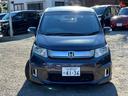 HONDA FREED SPIKE HYBRID