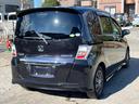 HONDA FREED HYBRID