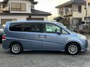 HONDA STEPWAGON