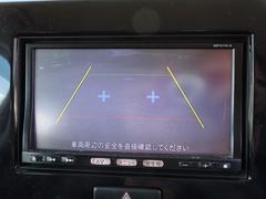 バックカメラ装備。駐車が苦手な方には欠かせません。 4