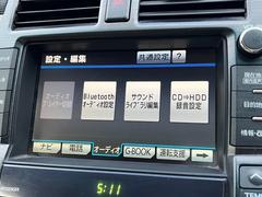 お車の知識がなくても大丈夫です！皆様のご来店をスタッフ一同、心よりお待ちしております。 6
