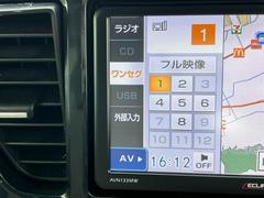 まずは気軽にお問合せ・お見積りお待ちしております。じっくり現車確認して頂けるよう、ご準備を致します！ 6
