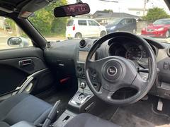 ϥɥξ֤ȱž˽Ǥޤ͡μ֡ڤˤ䤤碌 2