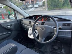 常に触る部分ですので、しっかりとチェックしたいですね。 2